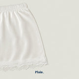 ［plain］ Lace satin skirt