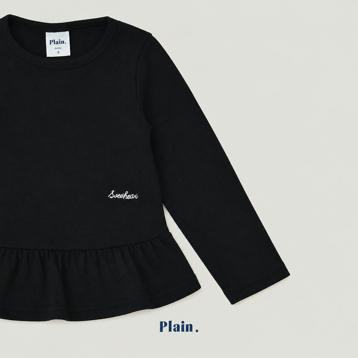 ［plain］Plain frill tee