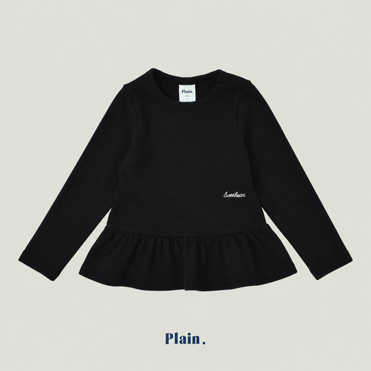 ［plain］Plain frill tee