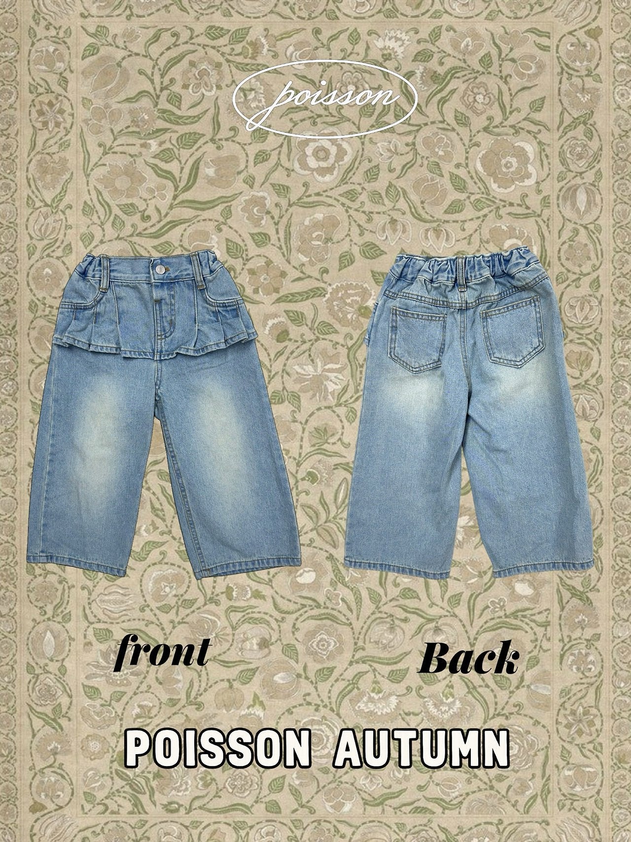 ［poisson］Pleate skirt denim pants