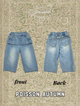 ［poisson］Pleate skirt denim pants