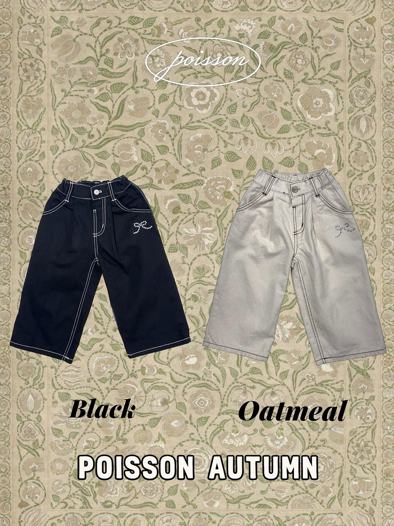 ［poisson］Ribbon stone pants