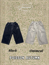 ［poisson］Ribbon stone pants