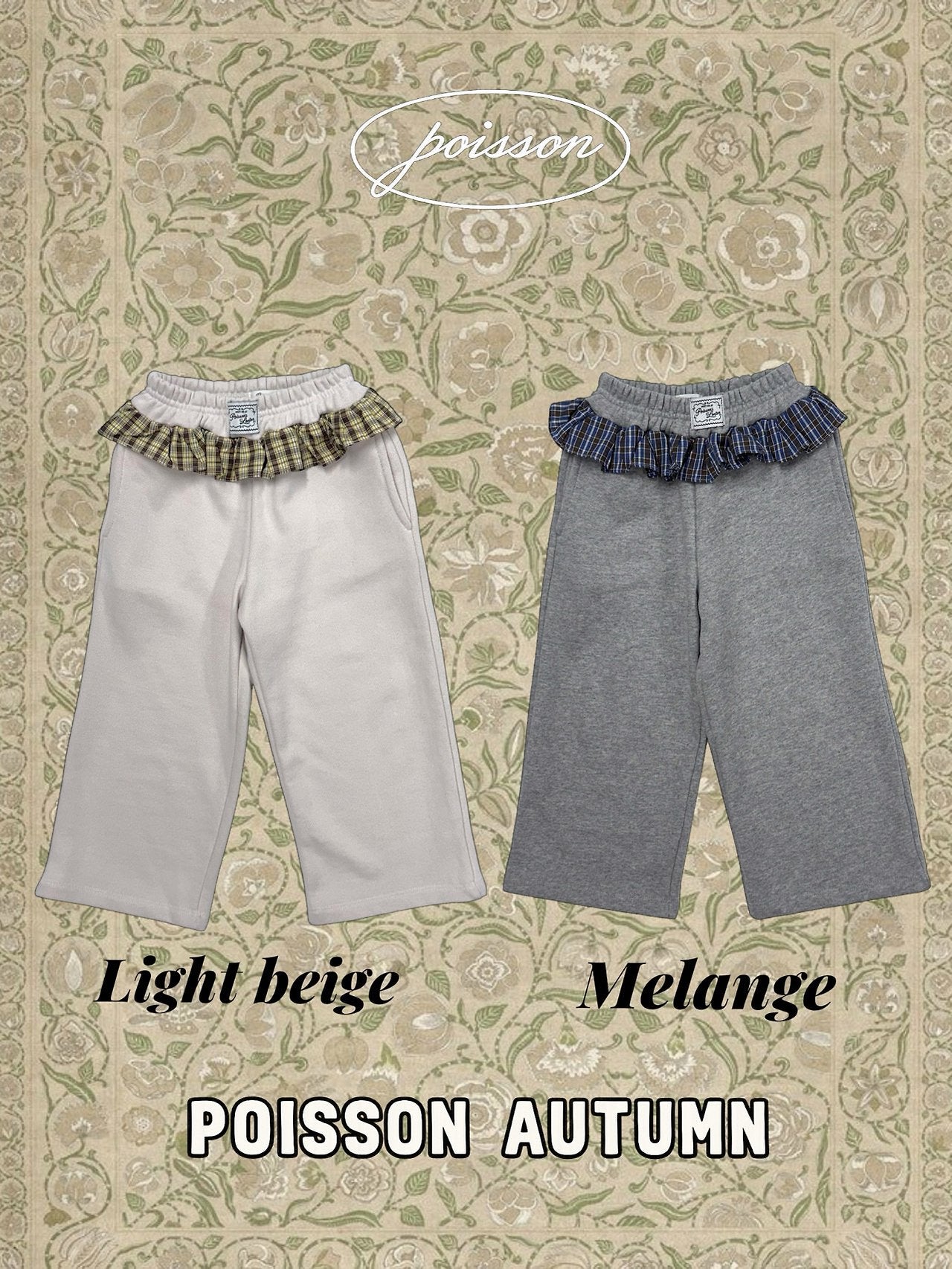 ［poisson］Check frill pants