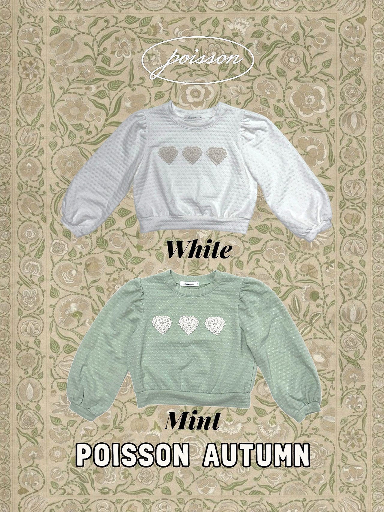 ［poisson］Heart appliqué mtm