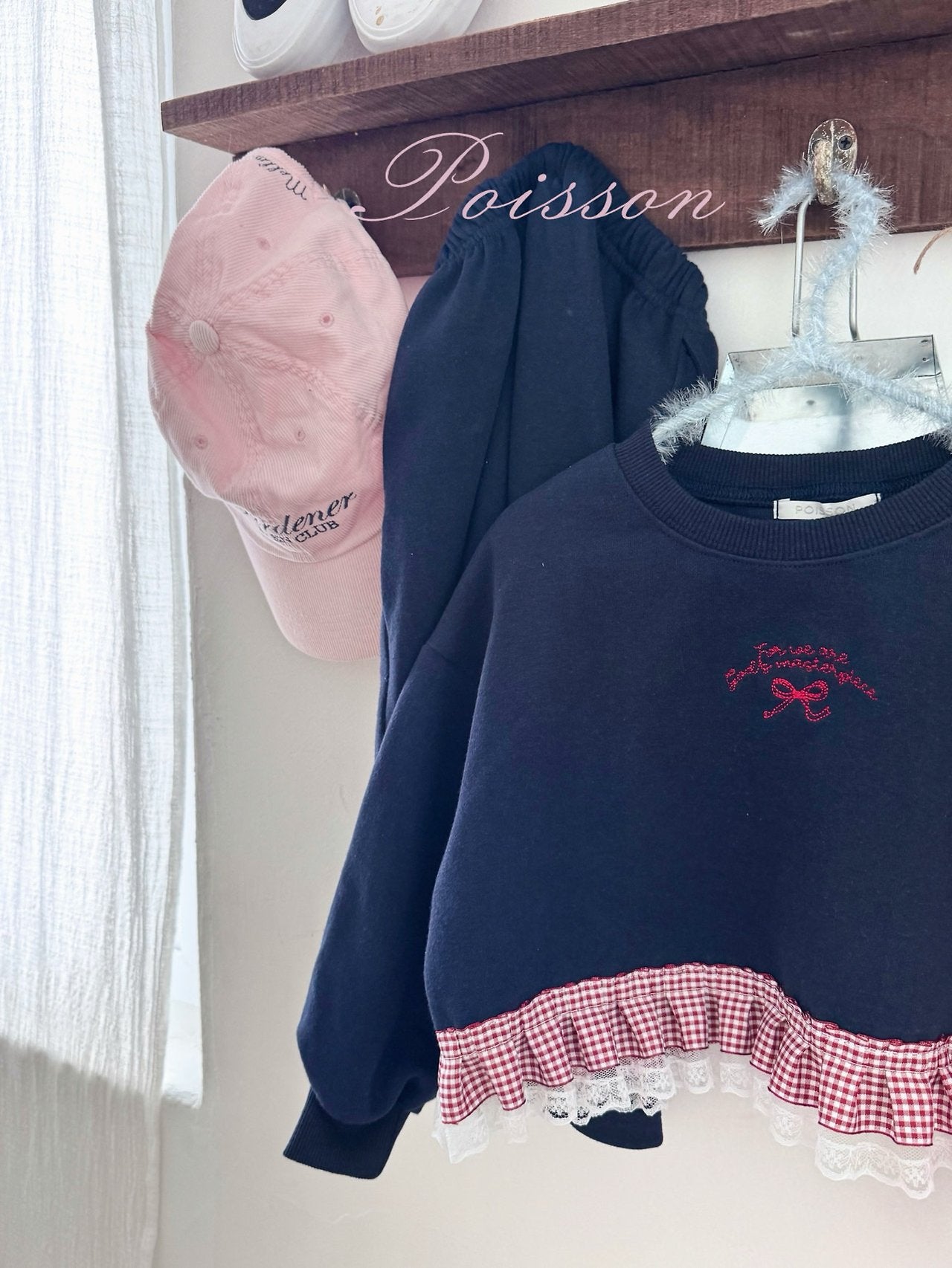 ［poisson］Merry frill set up