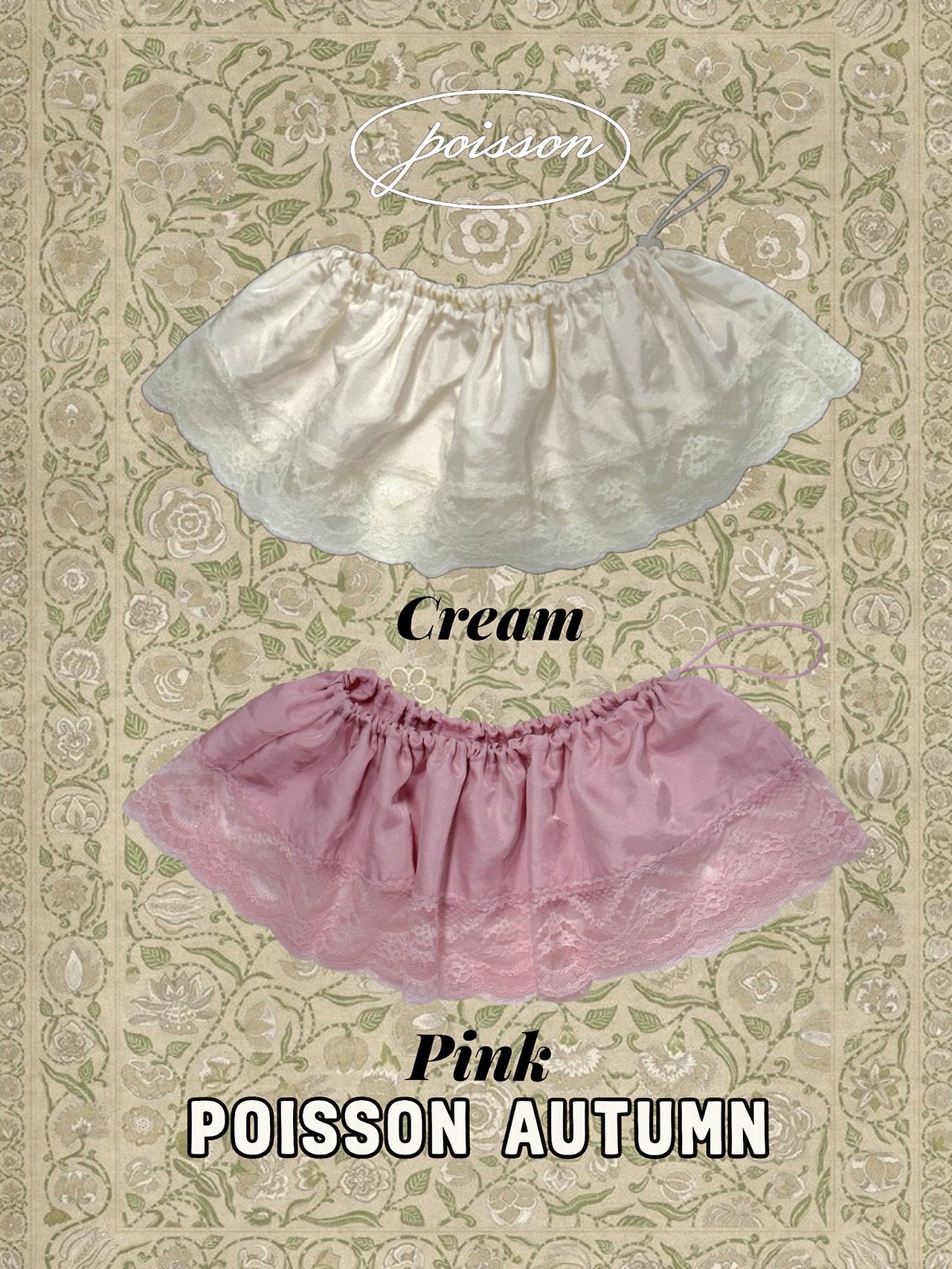 ［poisson］Milky lace layered skirt