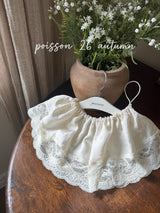 ［poisson］Milky lace layered skirt