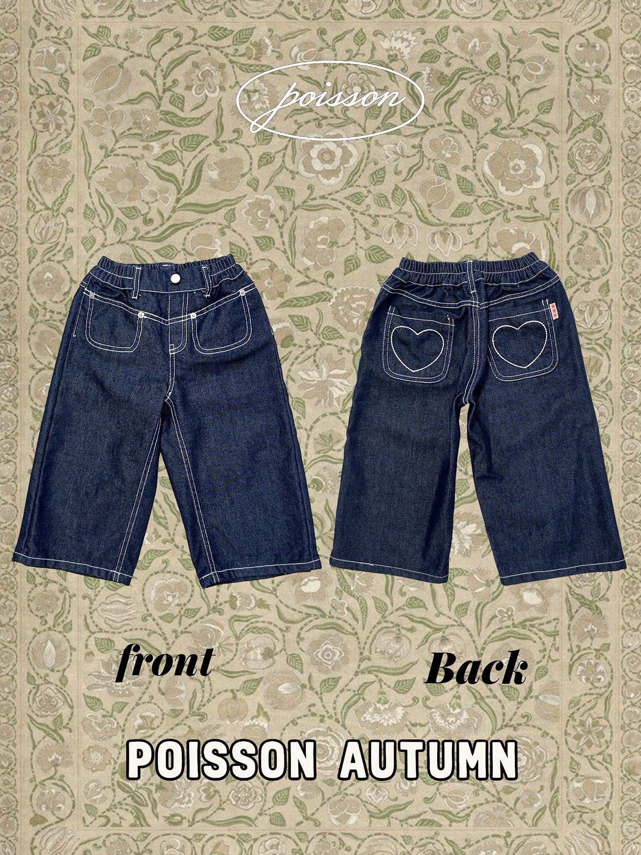 ［poisson］Heart embroidery denim pants