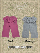 ［poisson］Knit frill pants