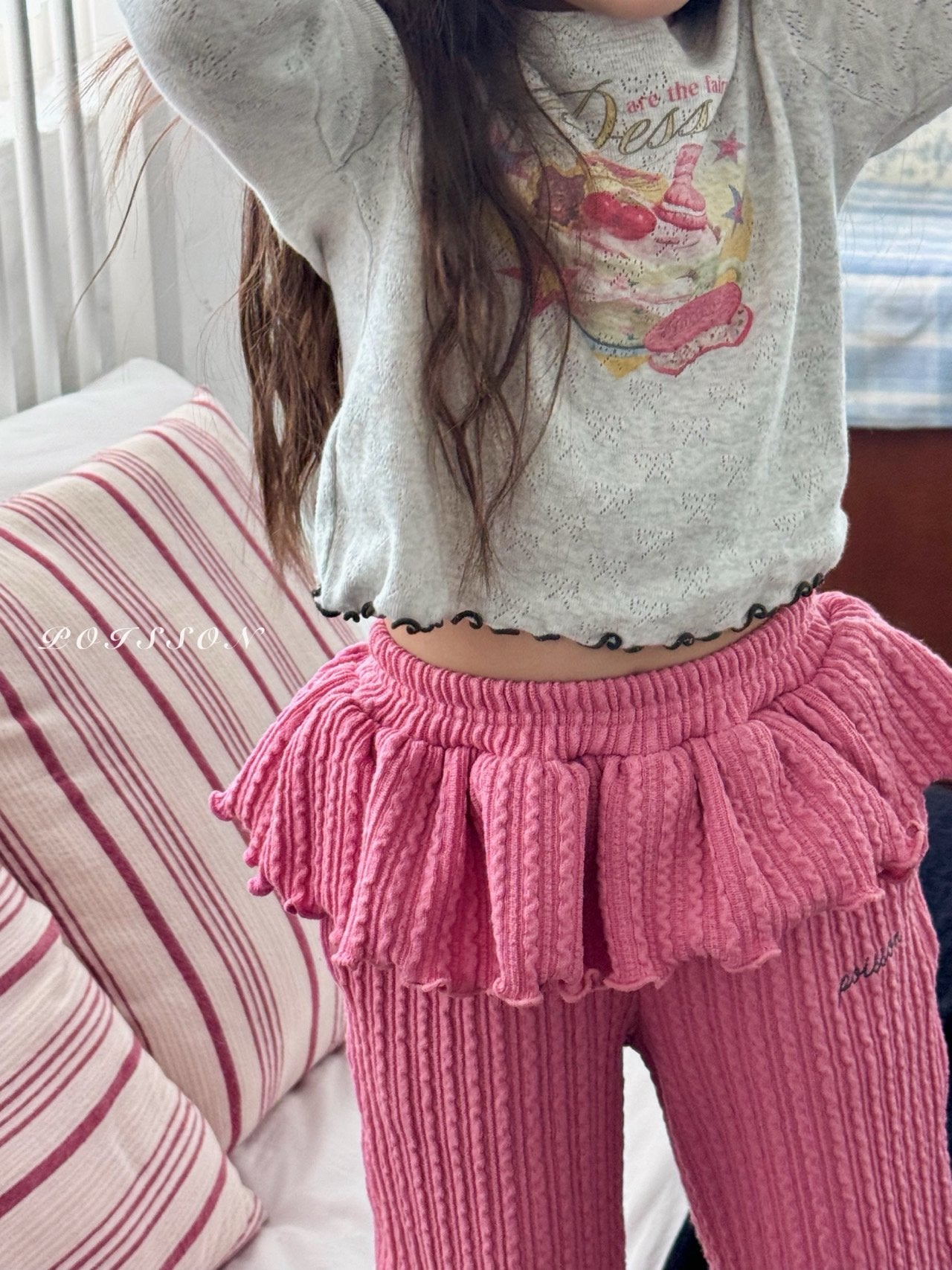 ［poisson］Knit frill pants