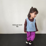 ［merry go round］Kinder layered vest set