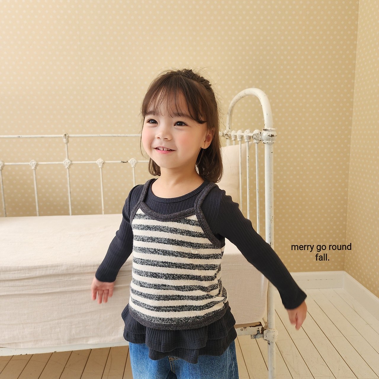 ［merry go round］Soft vest