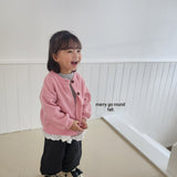 ［merry go round］Fluffy cardigan