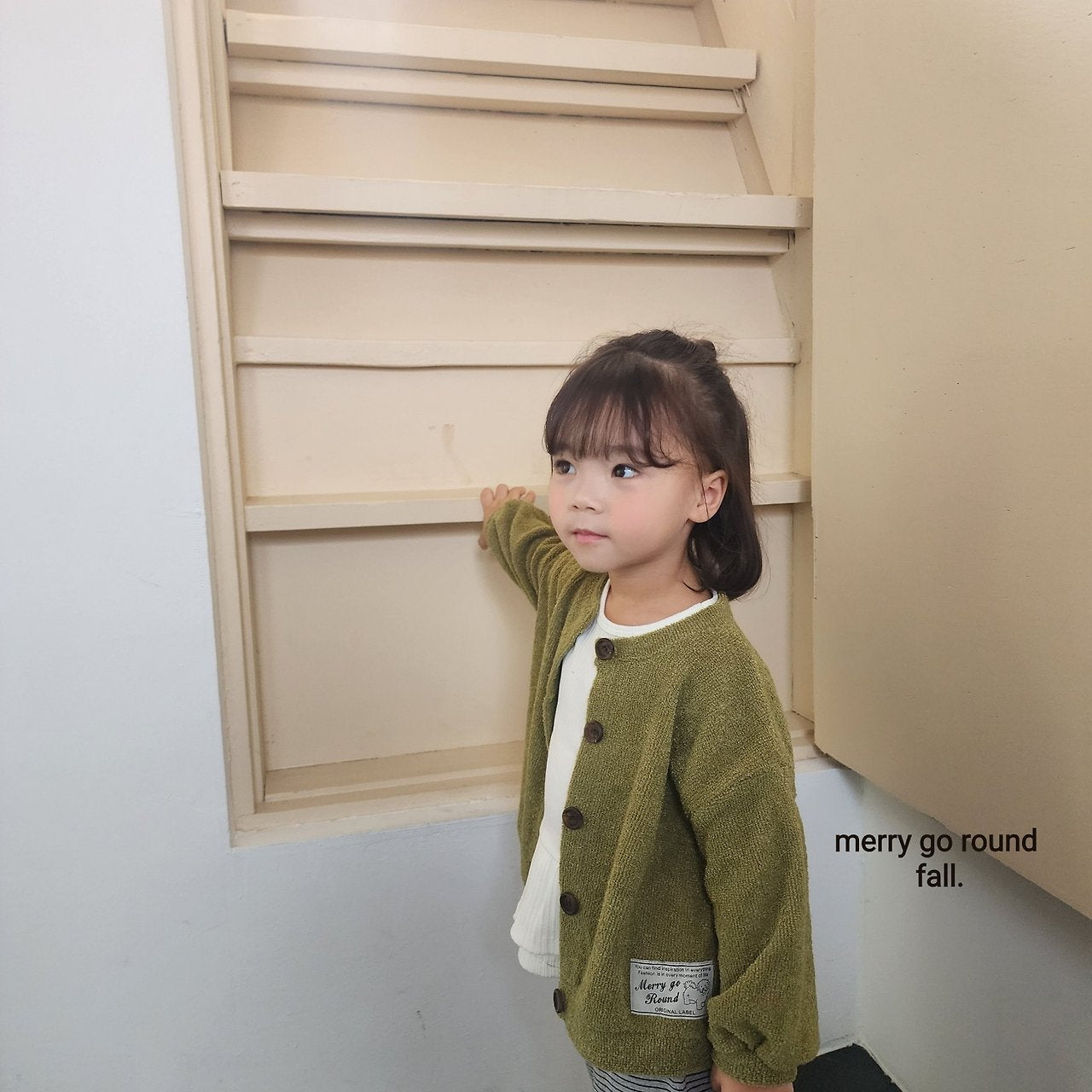 ［merry go round］Fluffy cardigan