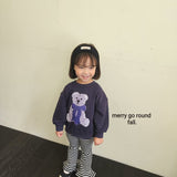［merry go round］Stripe frill leggings pants