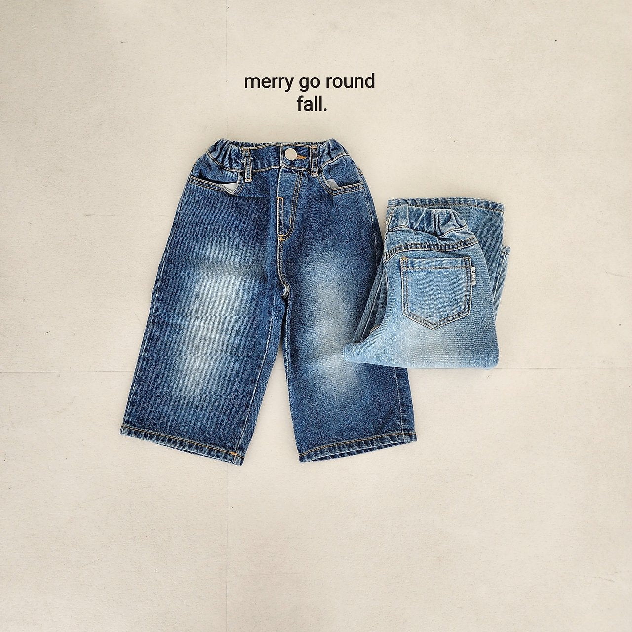 ［merry go round］Washing wide denim pants