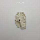 [aou studio] Plea barrel pants