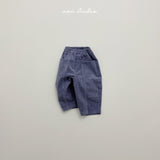[aou studio] Plea barrel pants
