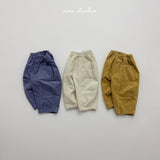 [aou studio] Plea barrel pants