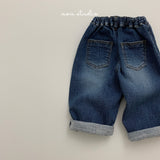 [aou studio] Time pocket denim pants