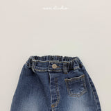 [aou studio] Time pocket denim pants