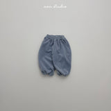 [aou studio] Beluga jogger pants