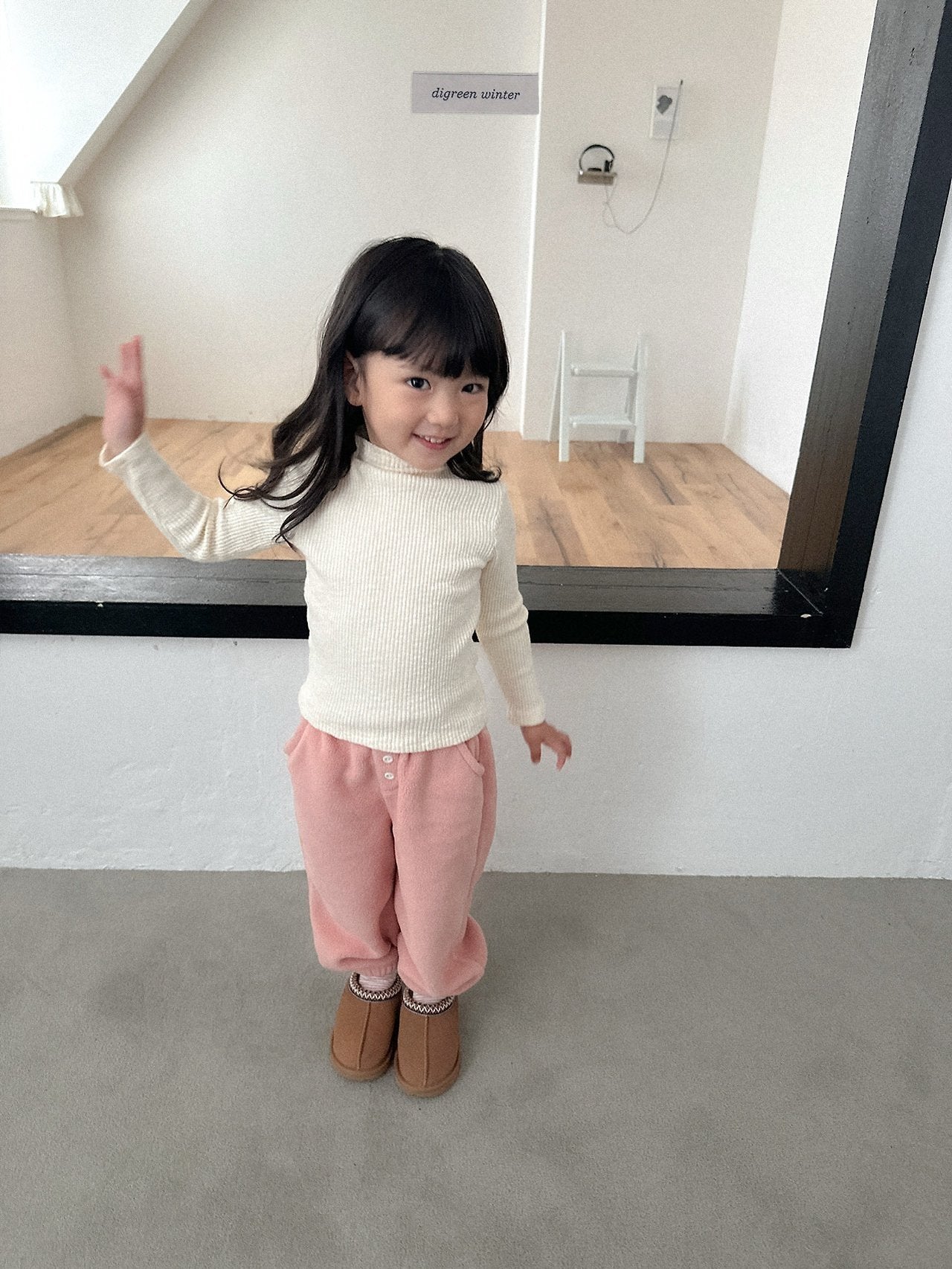 [digreen] Soboro Button Pants