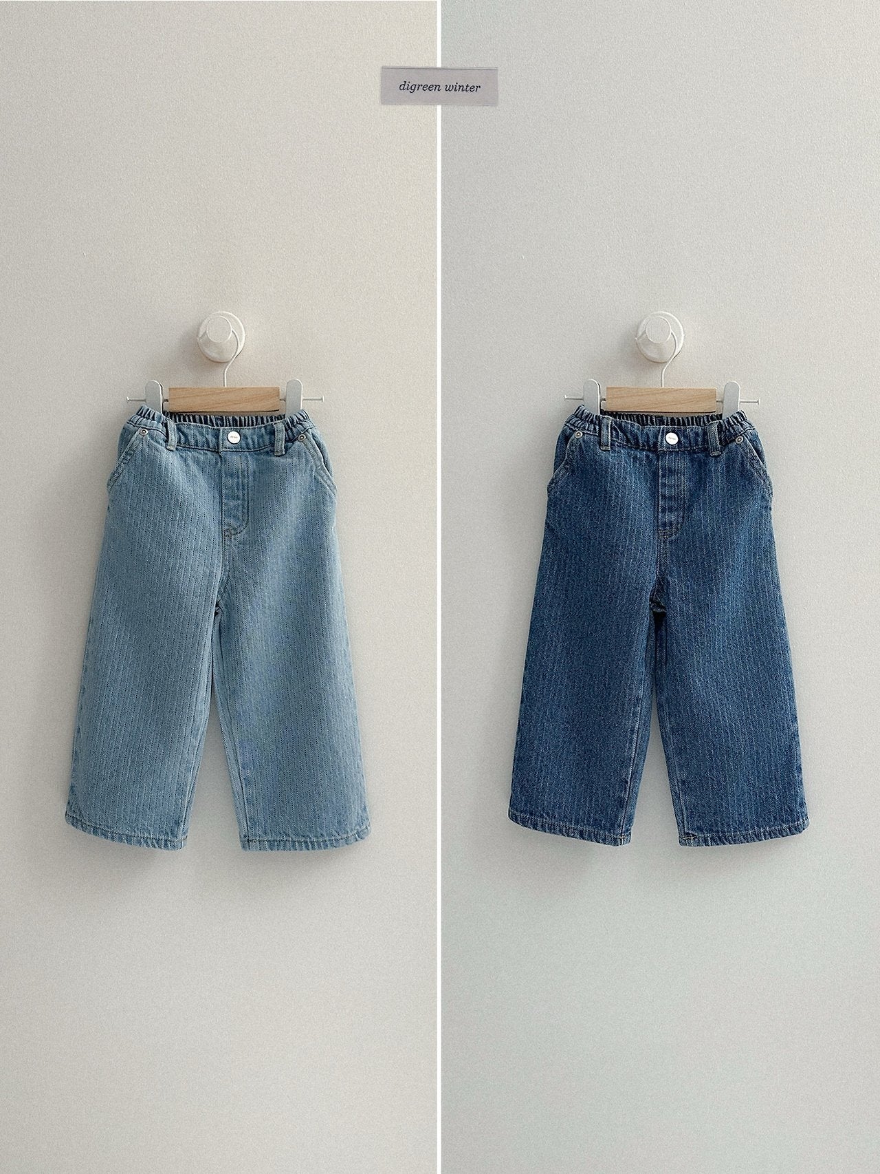 [digreen] Stitch Denim Pants