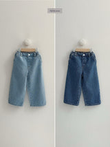 [digreen] Stitch Denim Pants