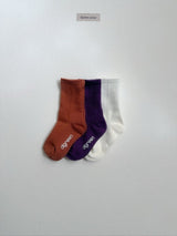 [digreen] Dual Rib Socks(Cream Set)