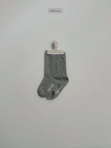 [digreen] Walnut Socks Set