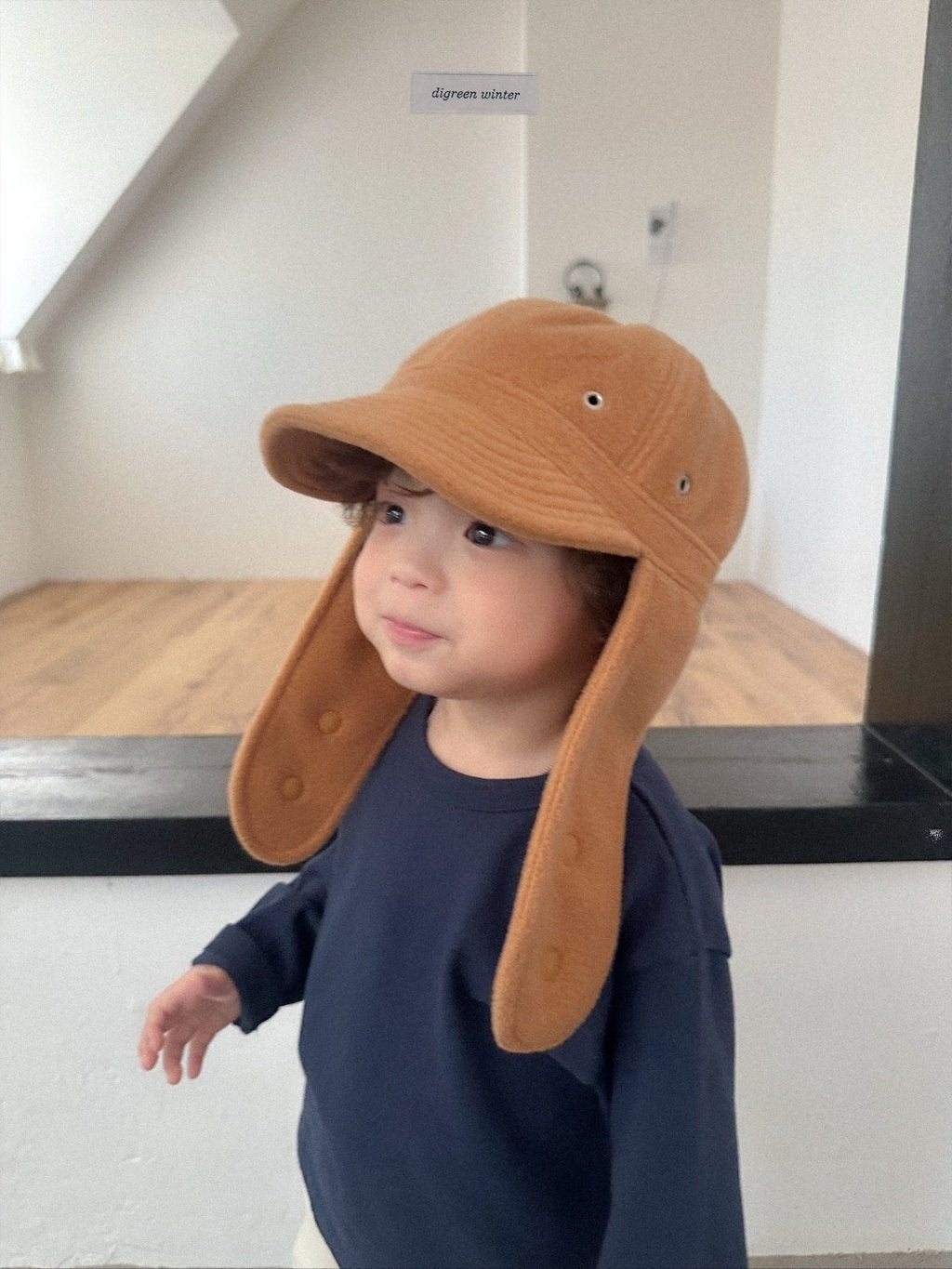[digreen] Flap Cap