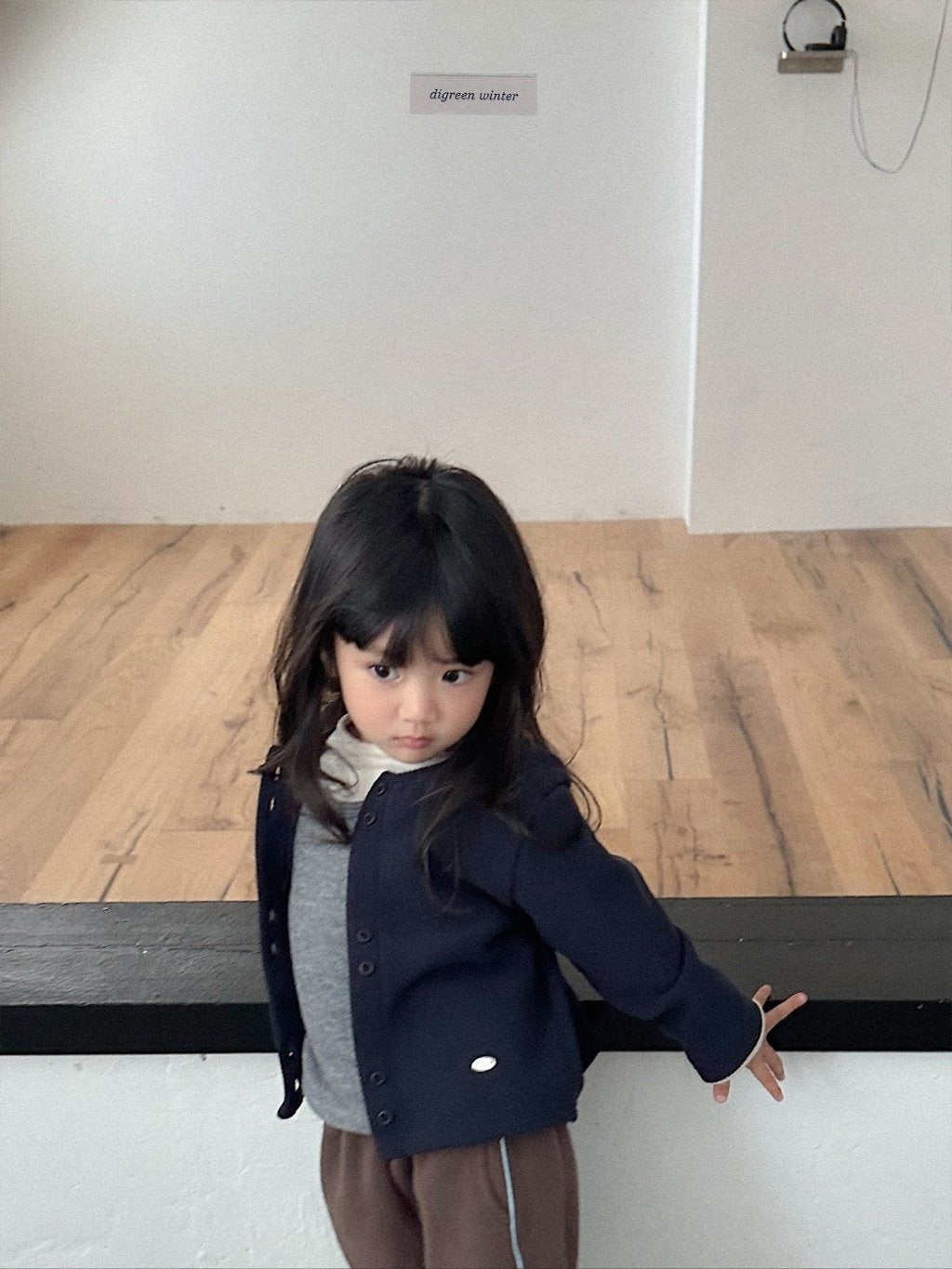 [digreen] Rio Cardigan