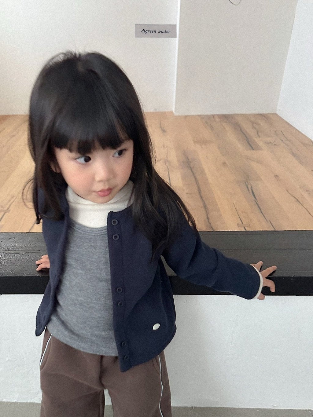 [digreen] Rio Cardigan