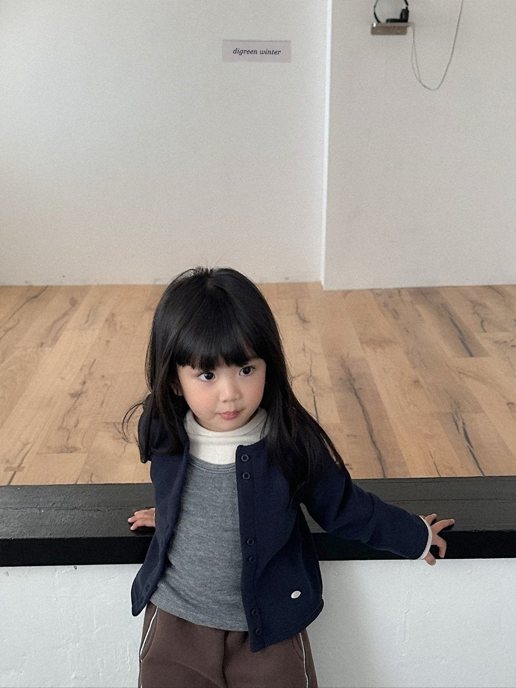 [digreen] Rio Cardigan