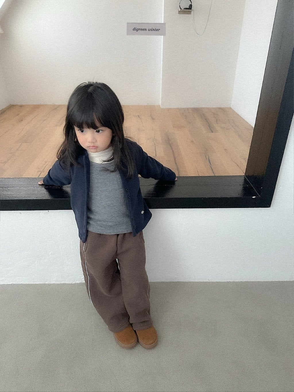 [digreen] Rio Cardigan