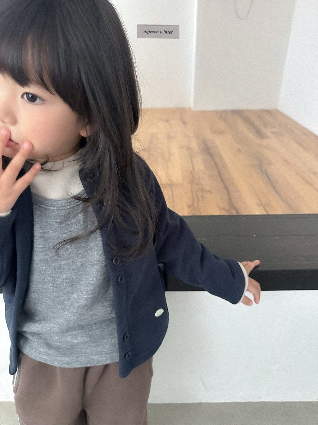 [digreen] Rio Cardigan