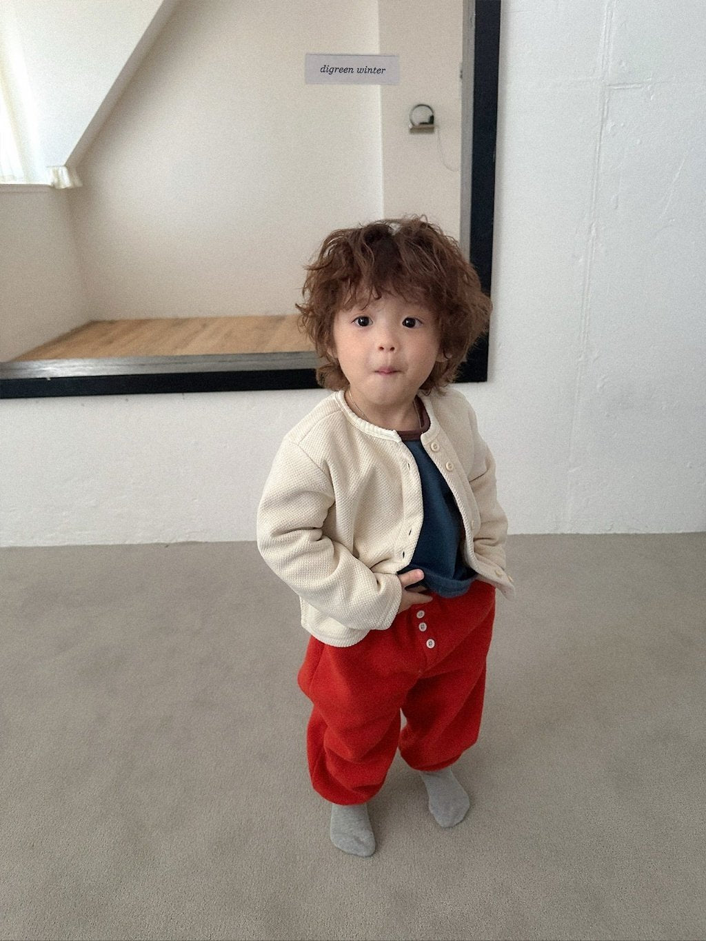[digreen] Rio Cardigan