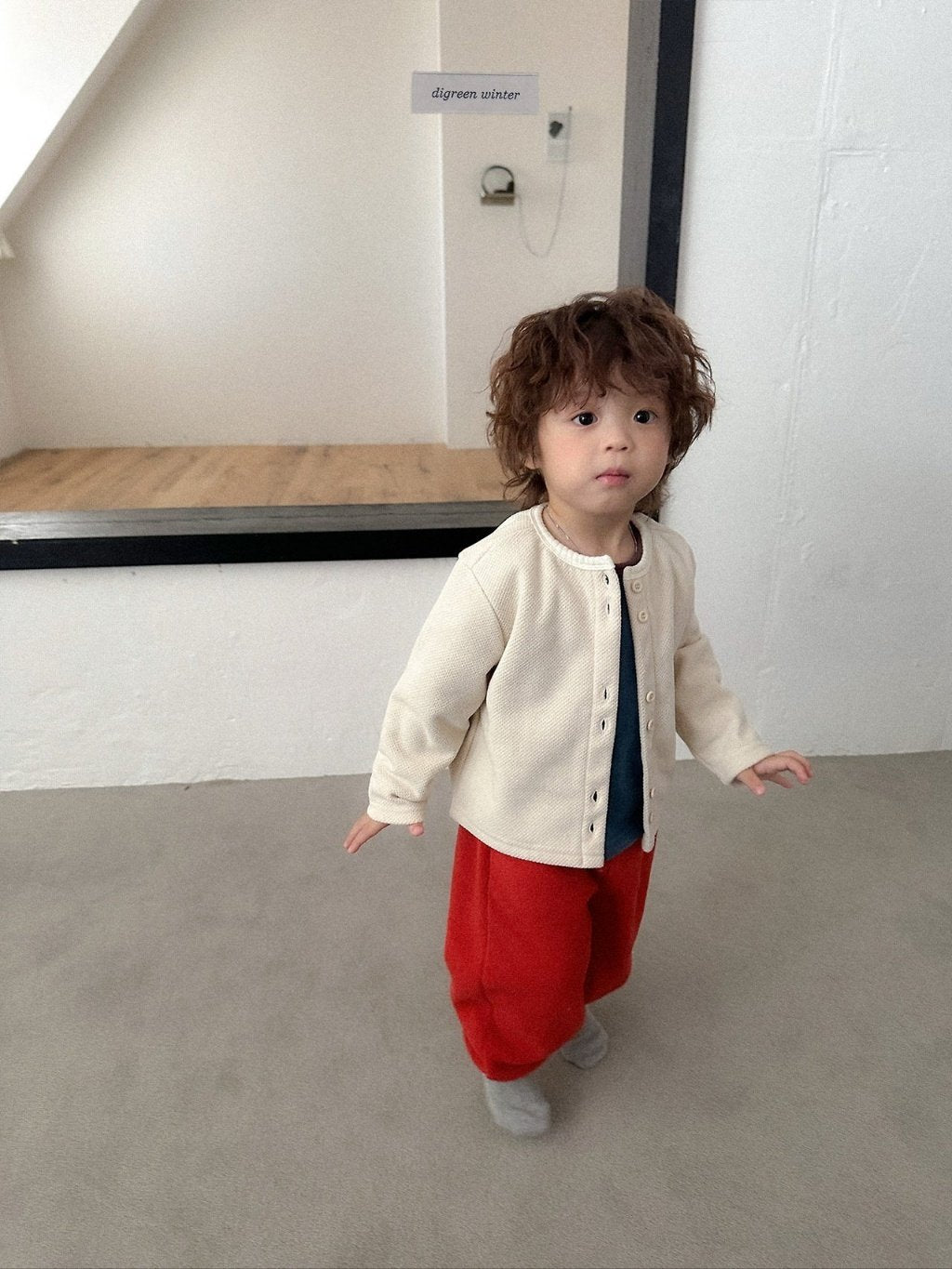 [digreen] Rio Cardigan