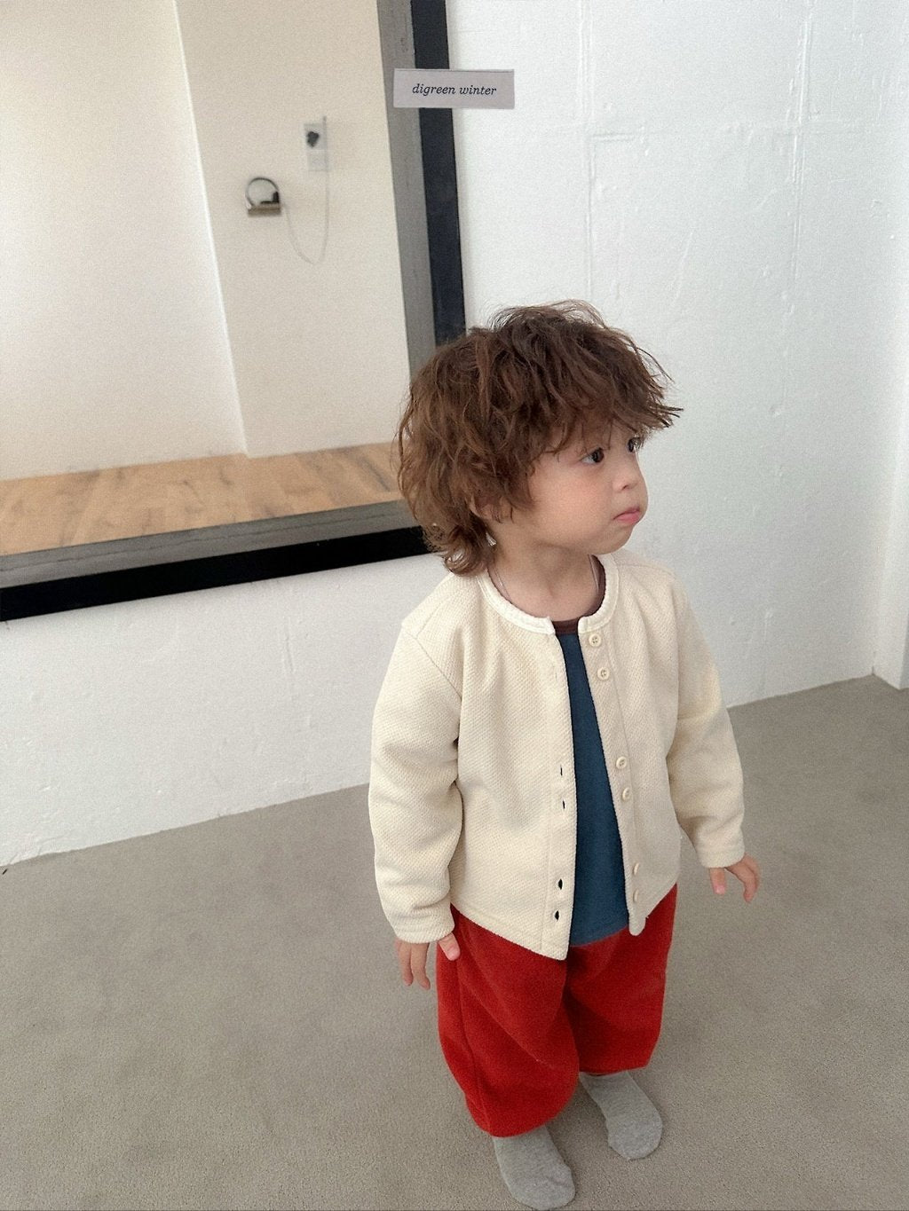 [digreen] Rio Cardigan