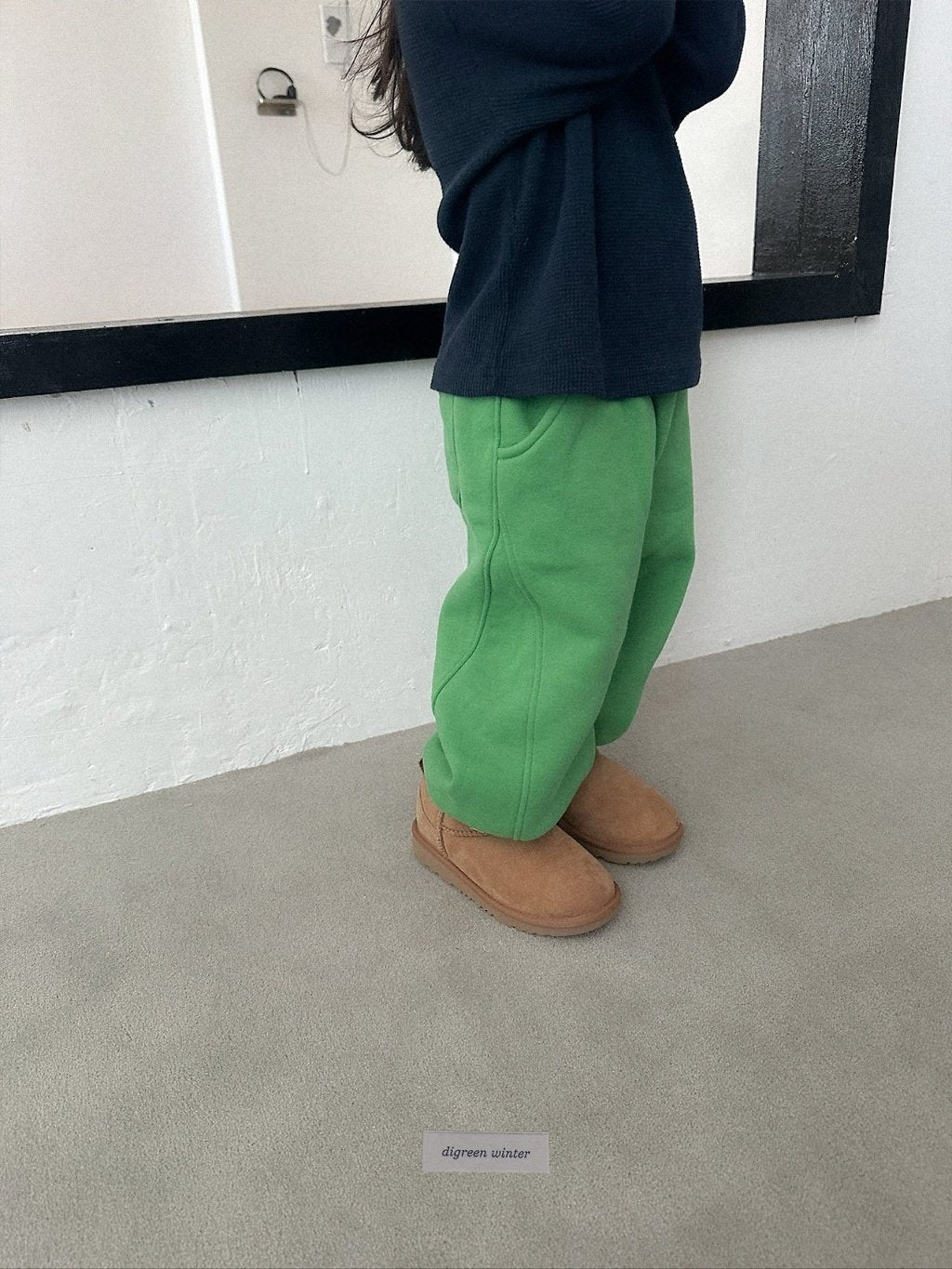 [digreen] Rocky Pants