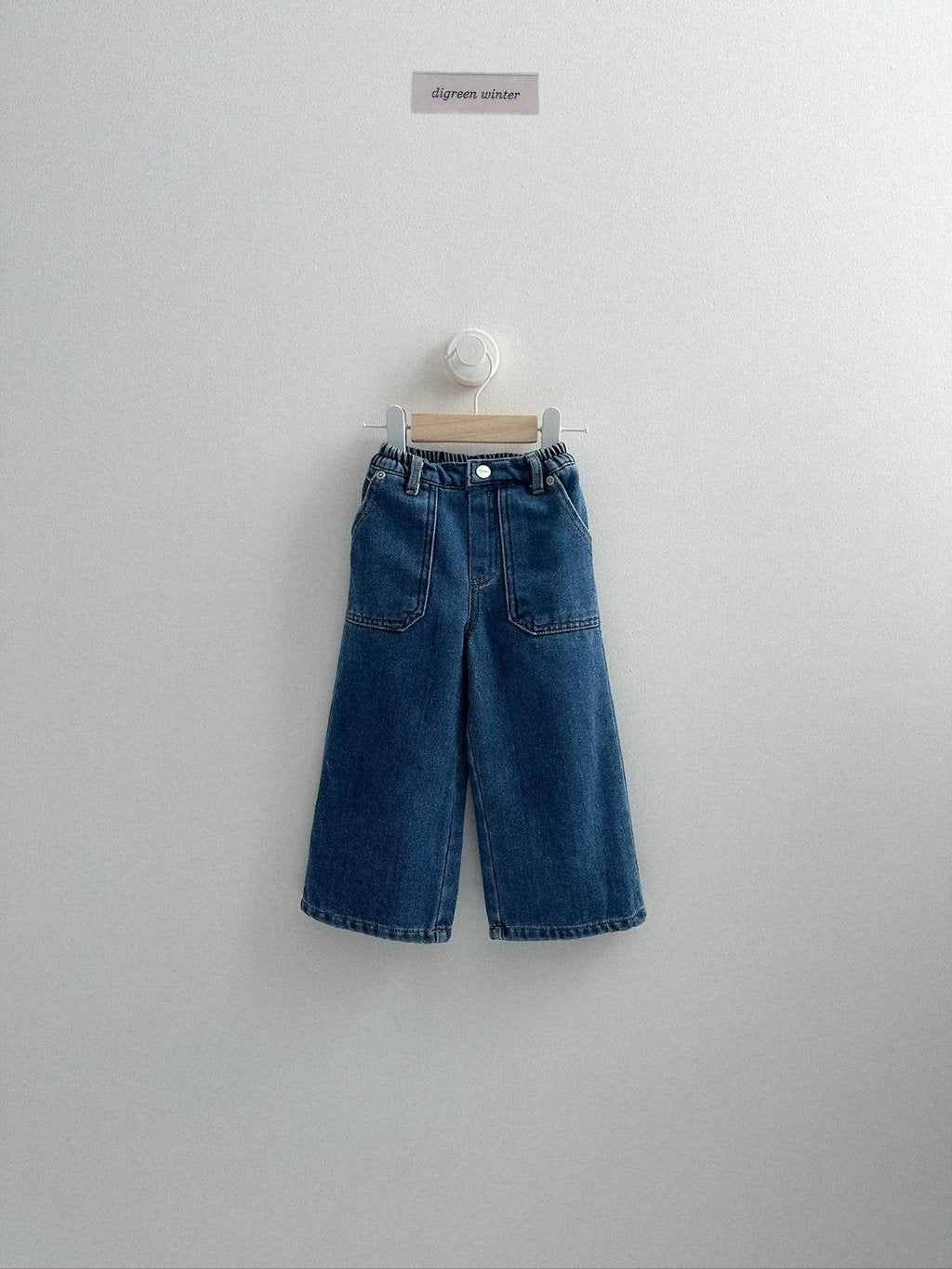 [digreen] Fatigue Denim