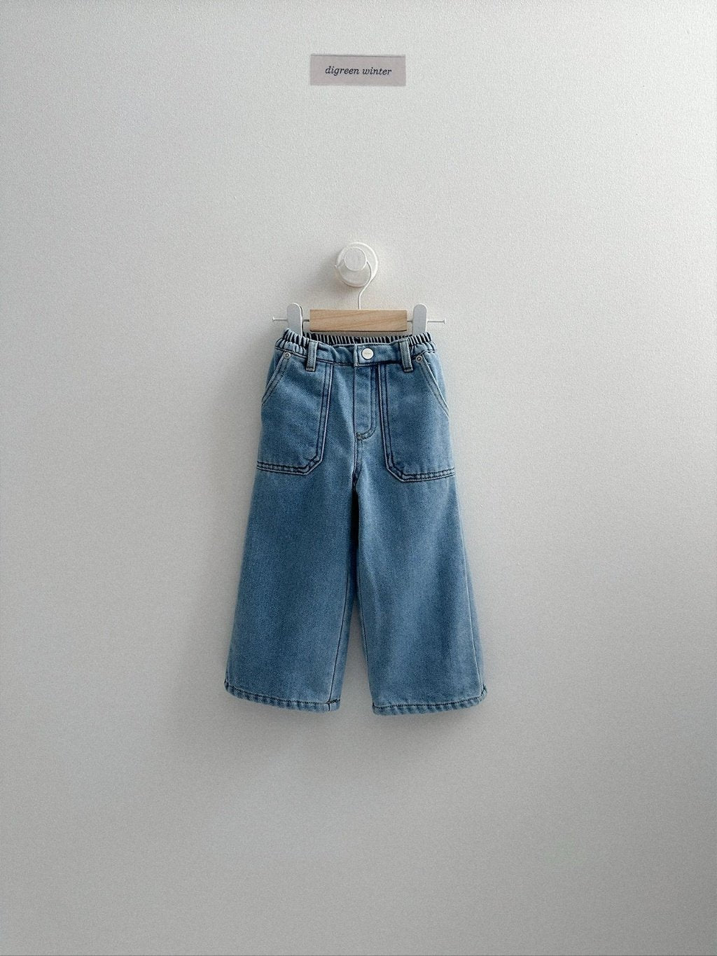 [digreen] Fatigue Denim