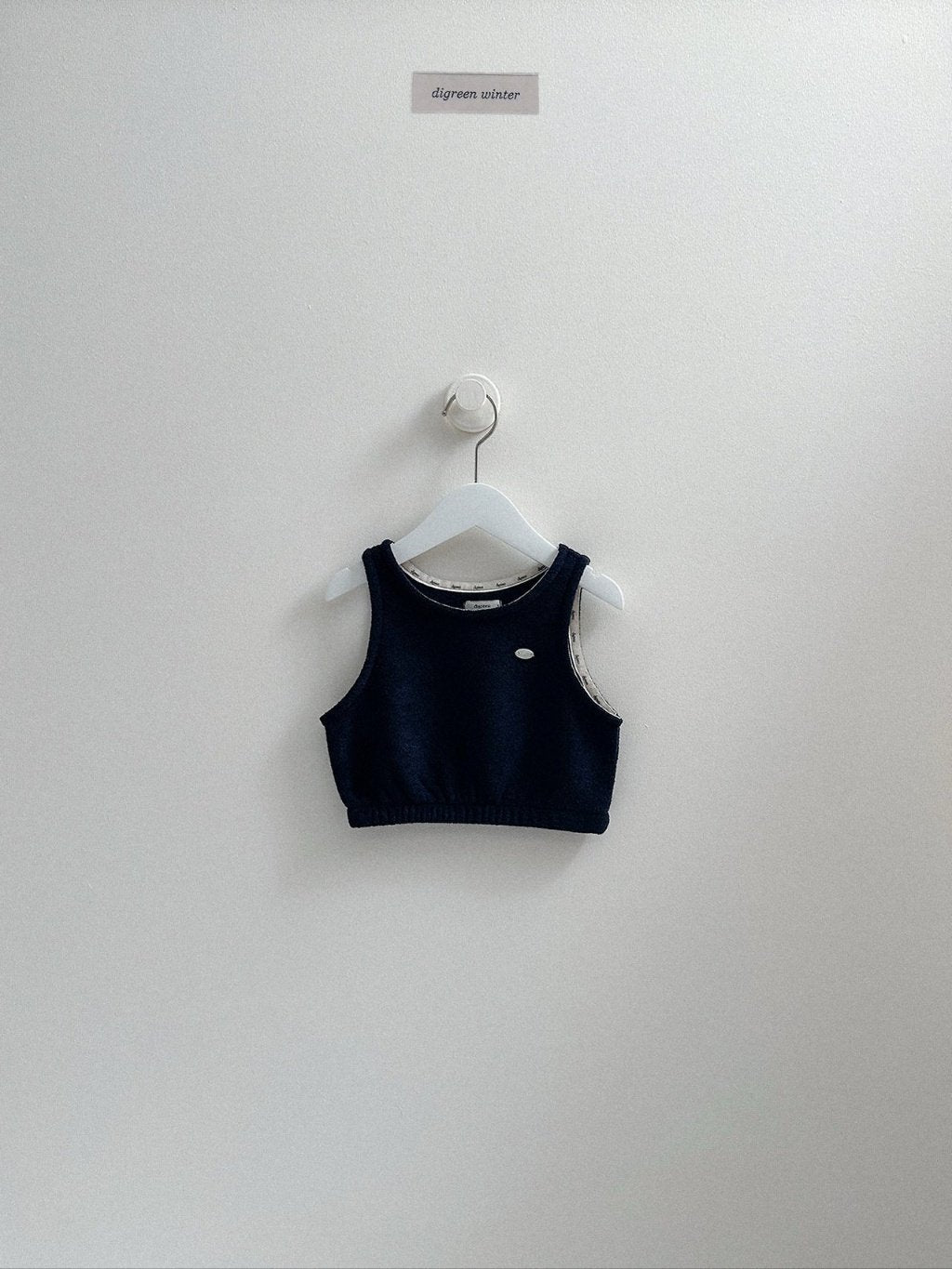 [digreen] Moel Vest
