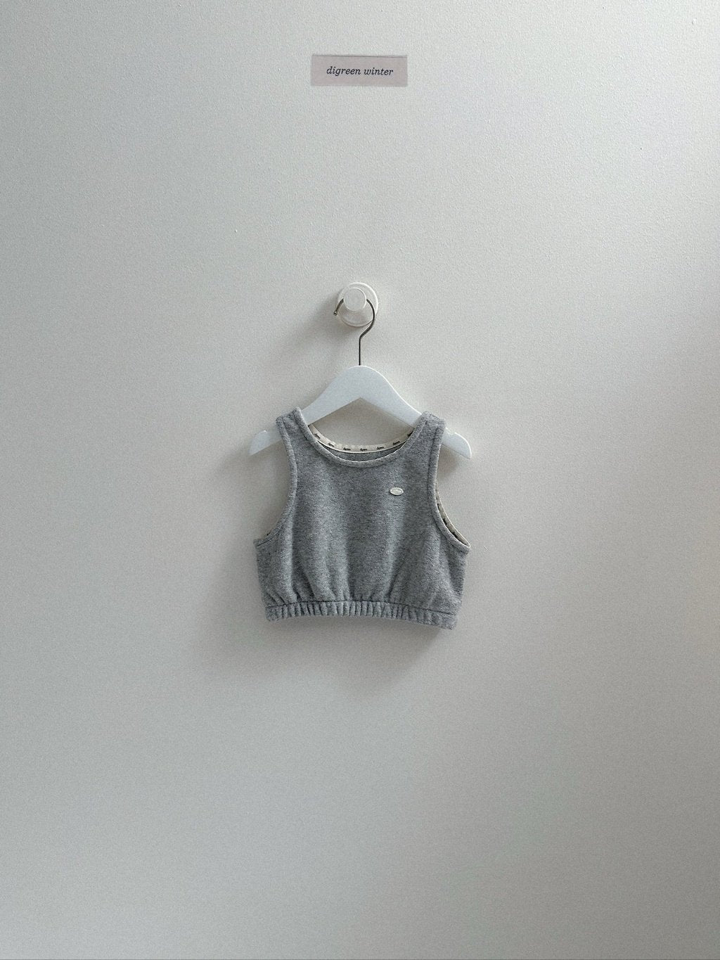 [digreen] Moel Vest