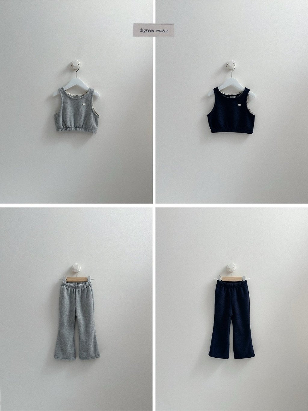[digreen] Moel Vest