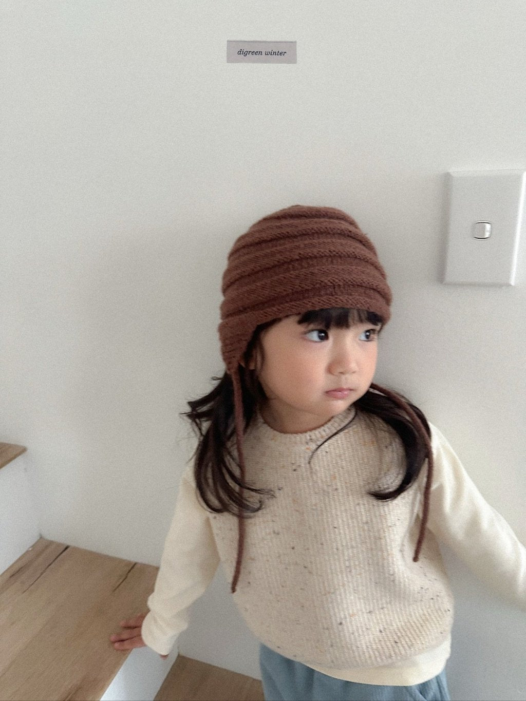 [digreen] Benny Knit Vest