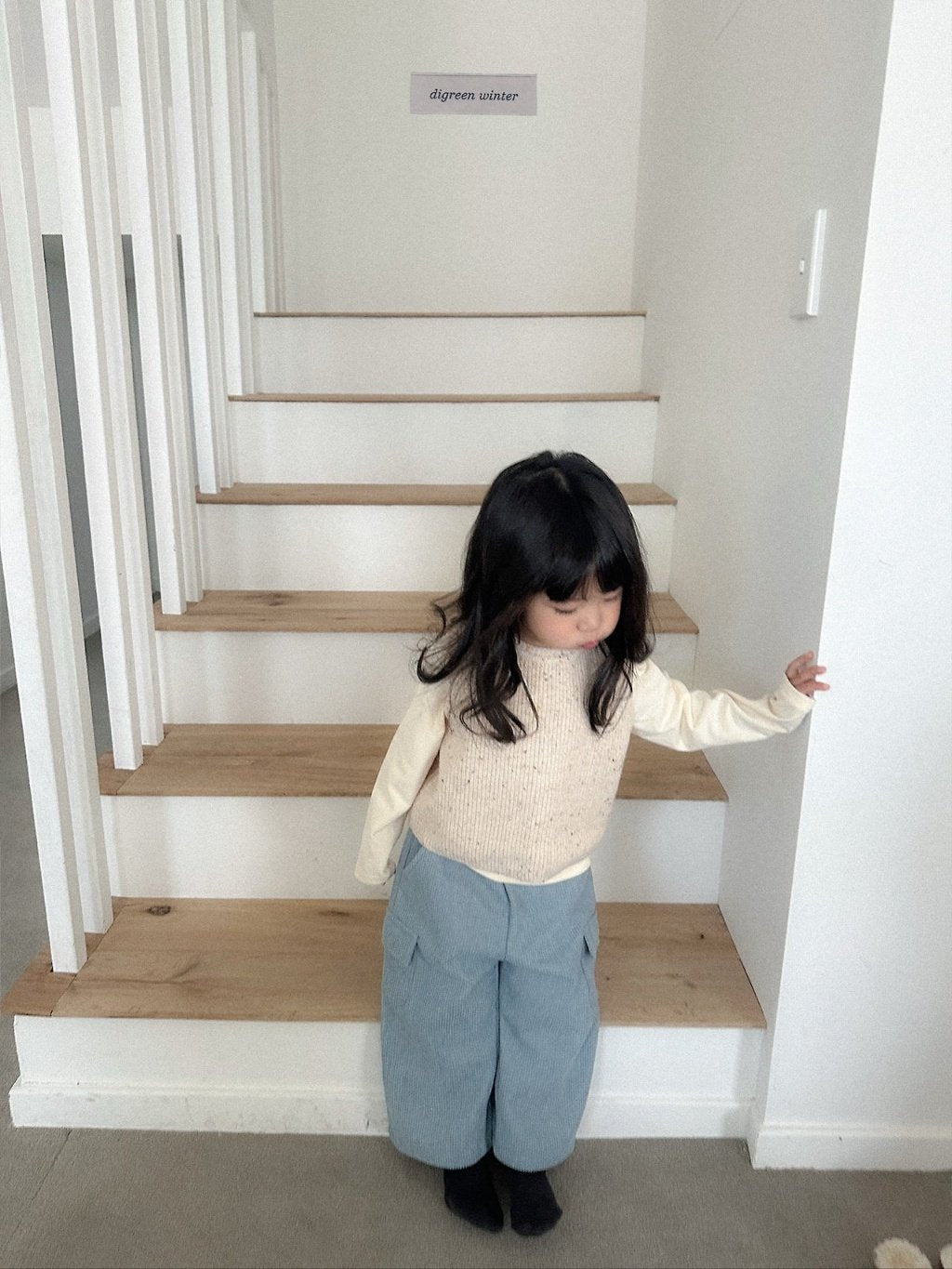 [digreen] Benny Knit Vest