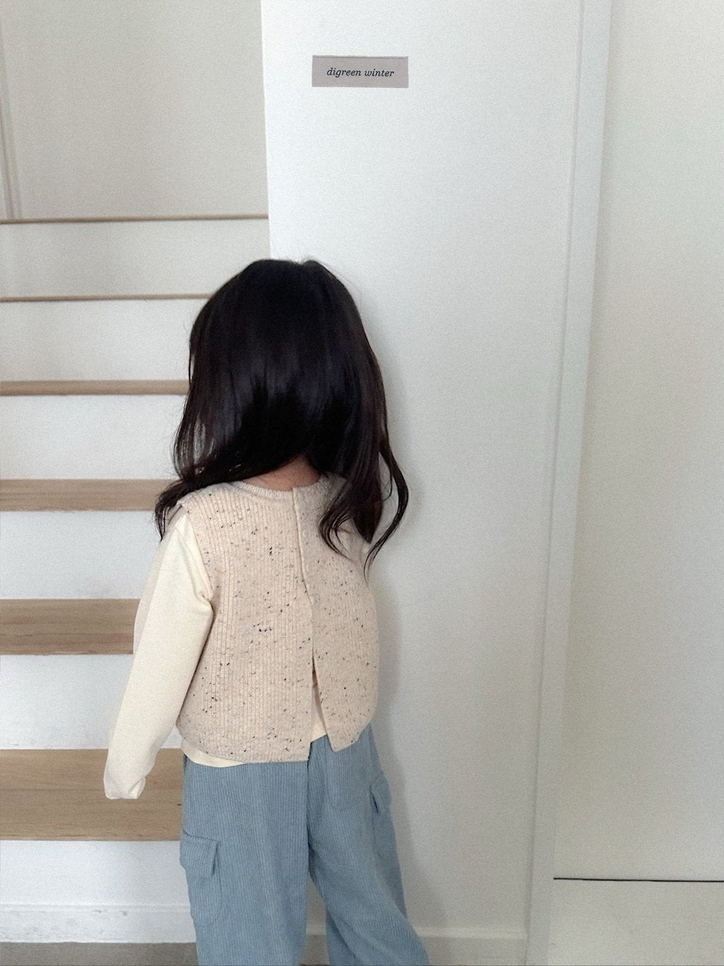 [digreen] Benny Knit Vest